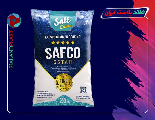 تولید انبوه نایلون بسته بندی نمک