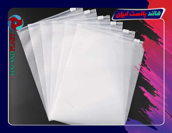 کیسه اسلایدر