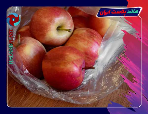 خرید و قیمت نایلکس و نایلون میوه