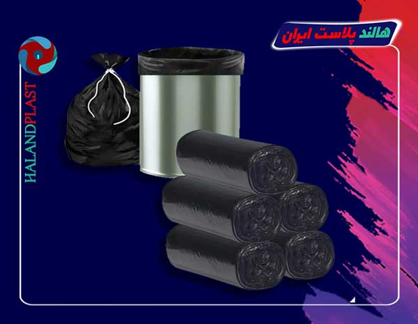 کیسه زباله ضد گربه