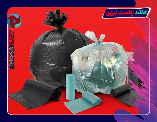 کیسه زباله پرفراژ دار