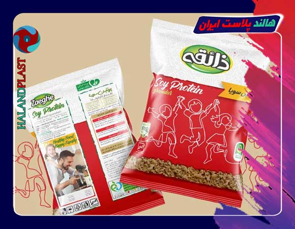 تولید کننده برتر پلاستیک بسته بندی سویا