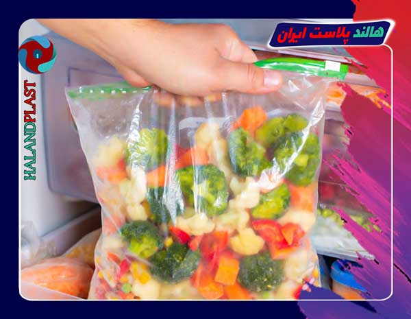 کیسه اسلایدر