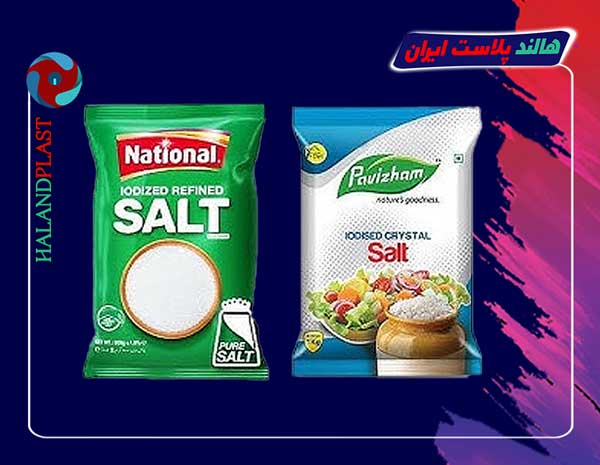 تولید عمده نایلون بسته بندی نمک