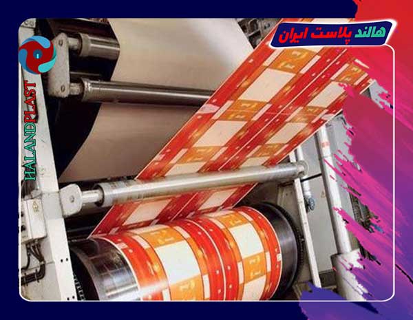 نایلون چاپ هلیو