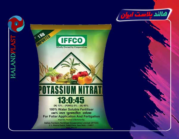 خرید و قیمت کیسه پلی اتیلن