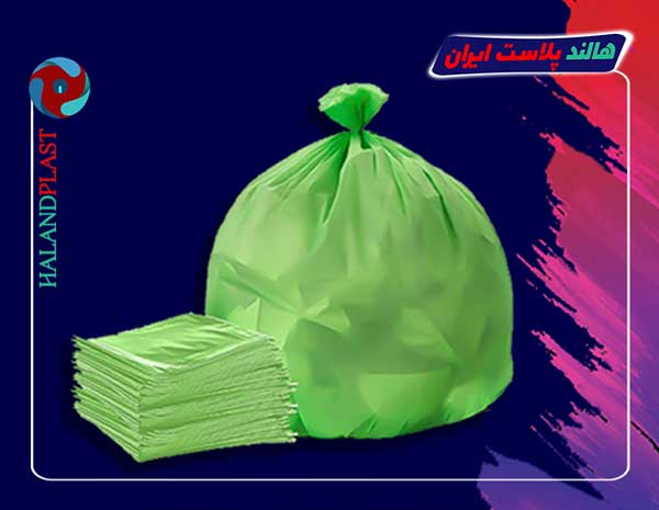 کیسه زباله ضد گربه