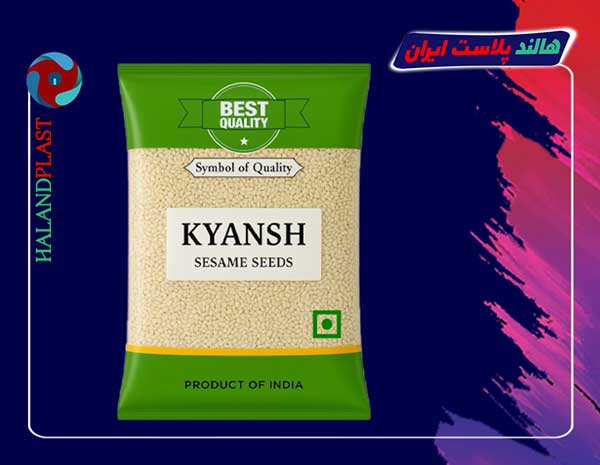 تولید انبوه پلاستیک بسته بندی کنجد