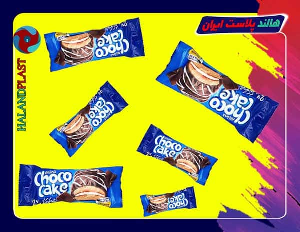 تولید کننده برترنایلون بسته بندی کیک صبحانه