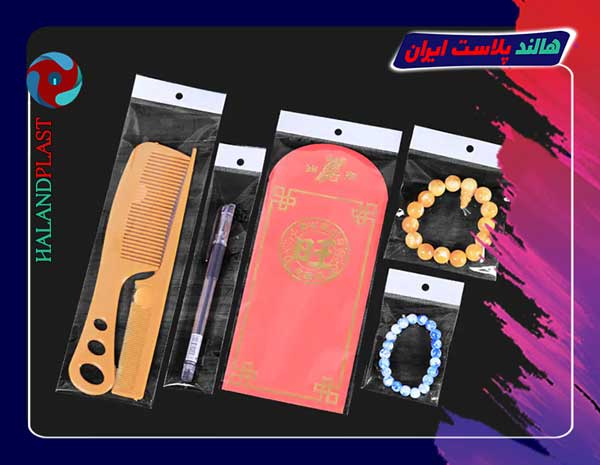 تولید عمده نایلون بسته بندی لوازم التحریر