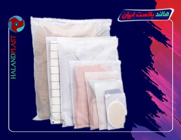 کیسه اسلایدر