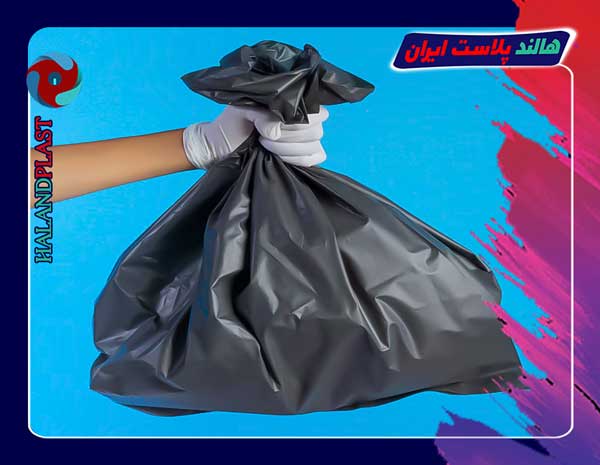 کیسه زباله ضد گربه