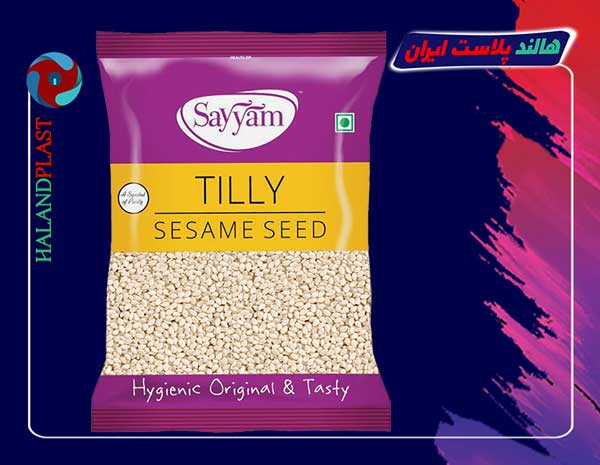 تولید کننده پلاستیک بسته بندی کنجد