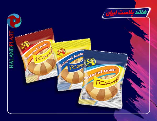 تامین کننده نایلون بسته بندی کیک صبحانه