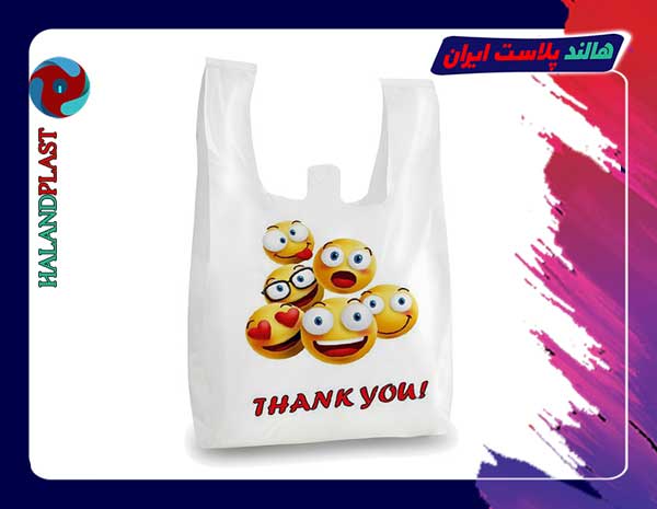 نایلکس و نایلون طرح لبخند