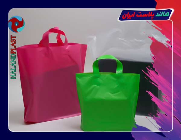 خرید و قیمت نایلون دسته زنبیلی