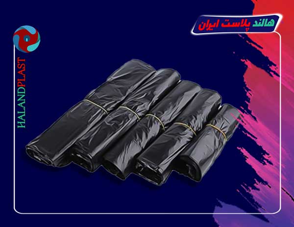 تولید کننده نایلکس مشکی