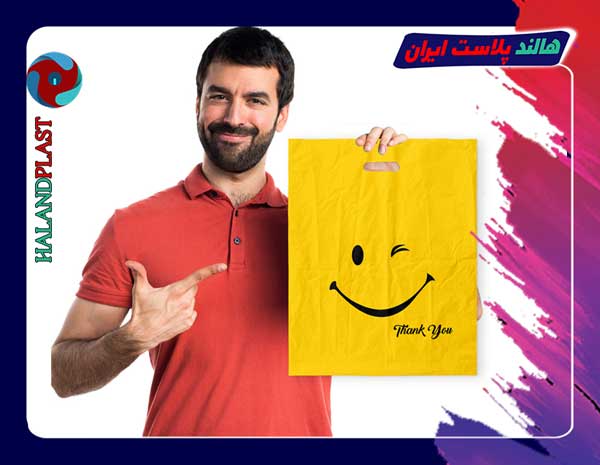 نایلکس و نایلون طرح لبخند