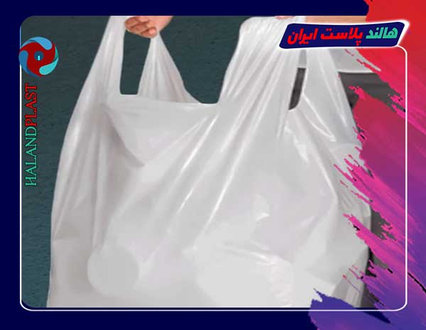 خرید و قیمت نایلون رکابی شیری