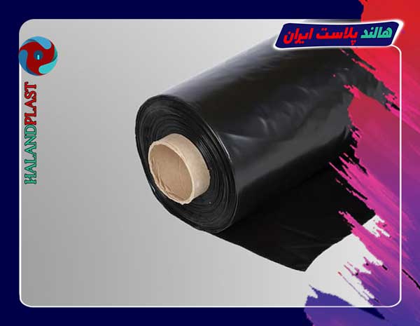 تولید کننده نایلکس مشکی