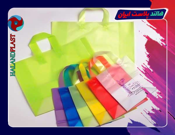 خرید و قیمت نایلون دسته زنبیلی