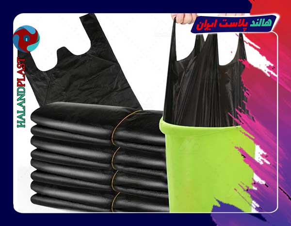 تولید کننده نایلکس مشکی