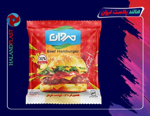 نایلون و سلفون همبرگر