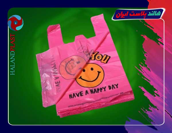 نایلکس و نایلون طرح لبخند