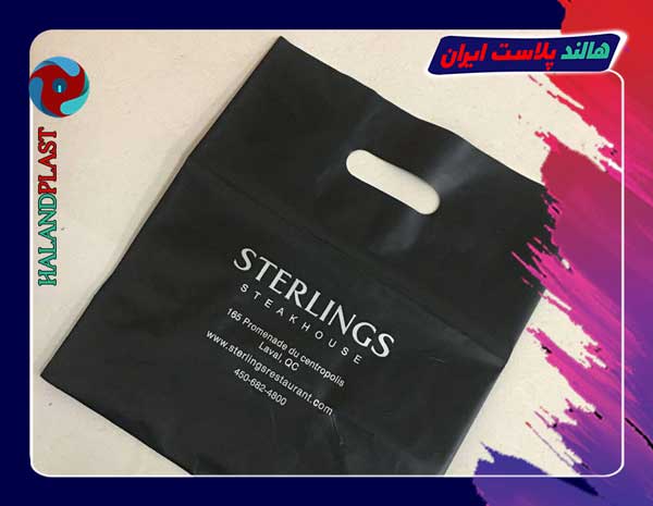 خرید و قیمت نایلون مشکی