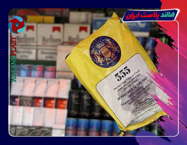 پاکت بسته بندی ناس