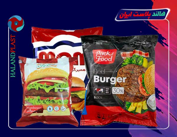 نایلون و سلفون همبرگر