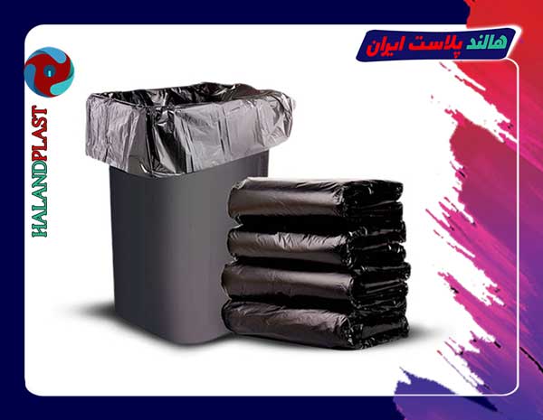 تولید کننده نایلکس مشکی