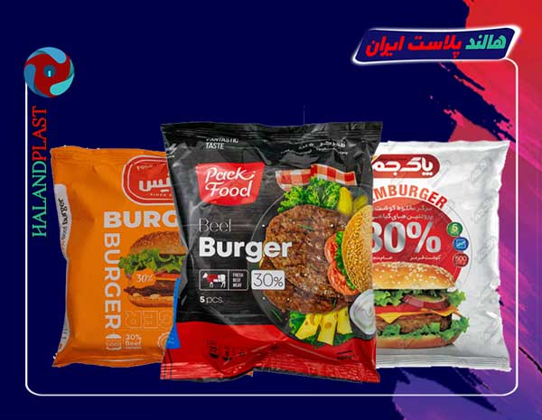 نایلون و سلفون همبرگر