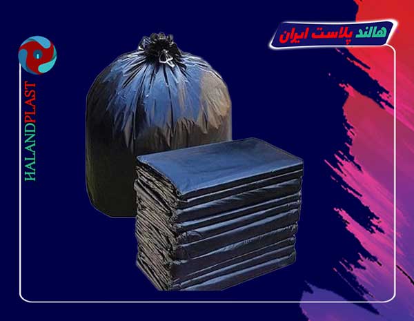 خرید و قیمت نایلون مشکی