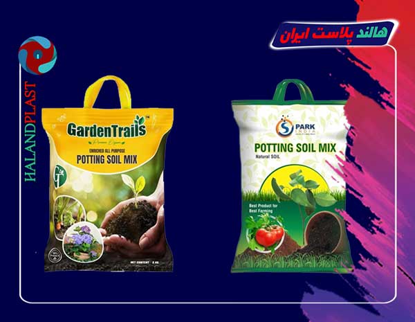 کیسه و پاکت بسته بندی کود