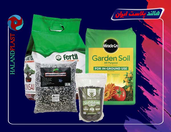 کیسه و پاکت بسته بندی کود