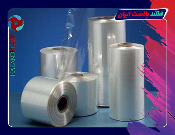 تولید فیلم پلی اتیلن سه لایه