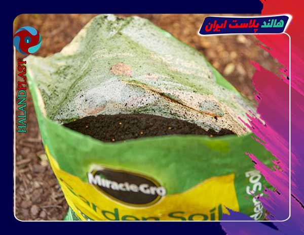 کیسه و پاکت بسته بندی کود