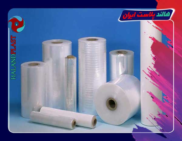 تولید فیلم پلی اتیلن سه لایه