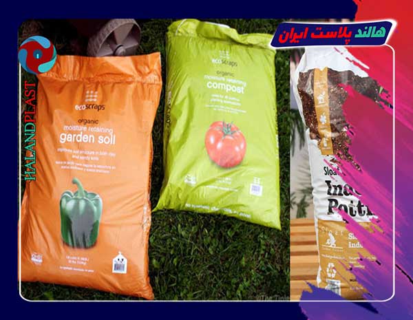 کیسه و پاکت بسته بندی کود