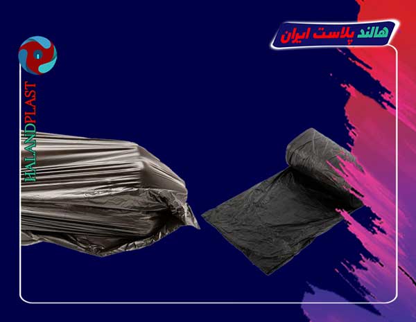 قیمت نایلون رولی مشکی