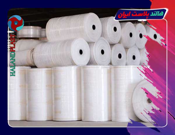 نایلون و نایلکس طاقه ای