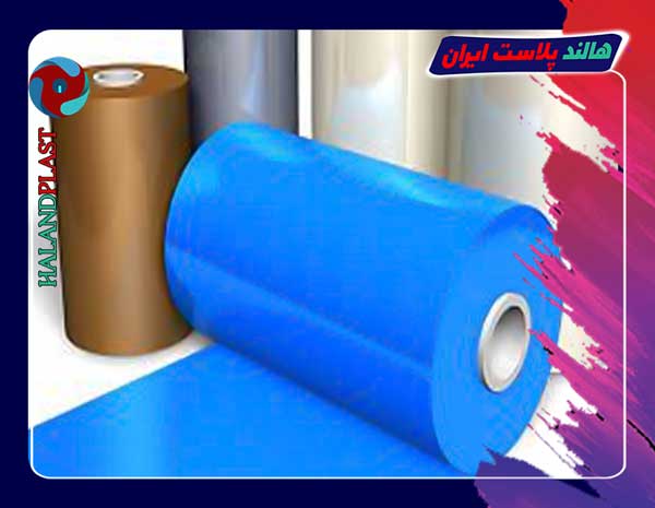 خرید و قیمت انواع فیلم پلی اتیلن