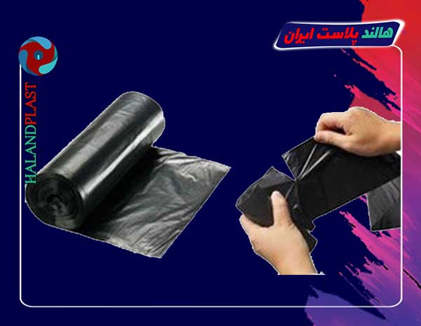 قیمت نایلون رولی مشکی