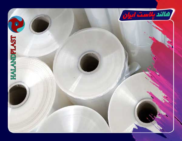 تولید فیلم پلی اتیلن سه لایه