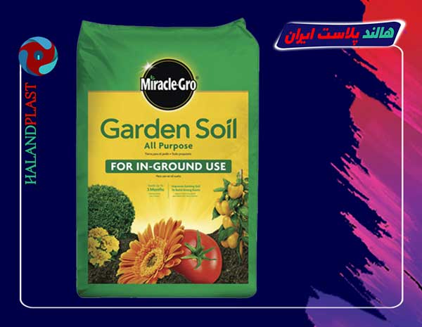 کیسه و پاکت بسته بندی کود