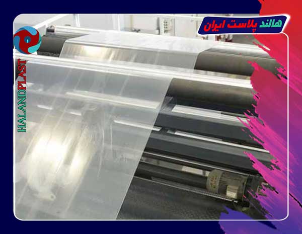 نایلون و نایلکس طاقه ای