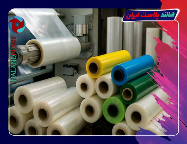 خرید و قیمت انواع فیلم پلی اتیلن