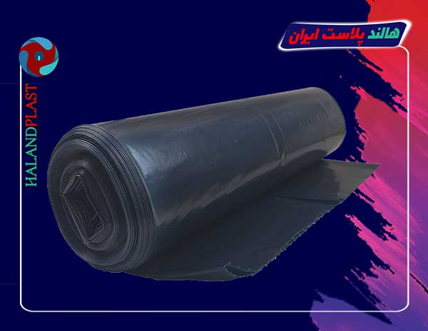 قیمت نایلون رولی مشکی