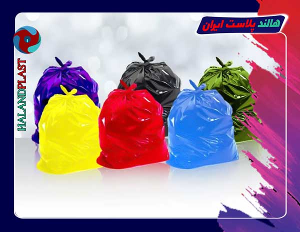 نایلون رنگی